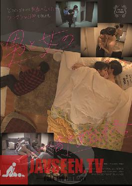 Studio SILK LABO - Everything About A Man And A Woman.