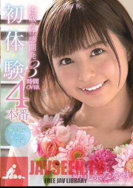 19-year-old Sexual Development 4 Production First, Body, Experiment 3 Hours OVER Nanah Asahina