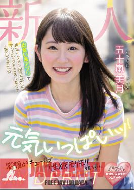 Newcomer I Came To Tokyo Wanting To Have Sex With A Handsome Swastika In Tokyo Using A Dating App ? I'm Full Of Energy! Cute Smile And Sexual Desire Girl AV DEBUT Mizuki Igarashi