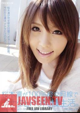 Cohabitation And Living With You In The Eye She H 100% Rin Sakuragi.