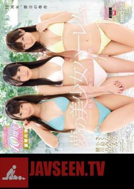 Kawaii 10th Anniversary Special A 3 Label Special Collaborative Variety Special Yura Sakura x Minami Kojima x Rio Ogawa The Dream Beautiful Girl Harlem Ultra VIP Sex 3 Hours