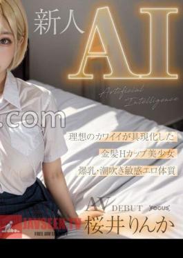New AI Birth Of An Orthodox Beautiful Girl Star, Blonde Hcup Rinka Sakurai