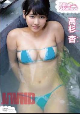 Ann Takasugi – Milky glamour