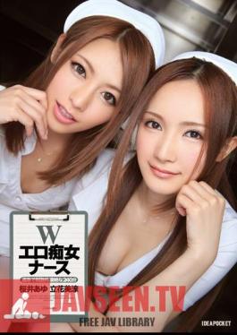 240 Minutes Exciting Seizetsu In W Erotic Slut Nurse Extremists