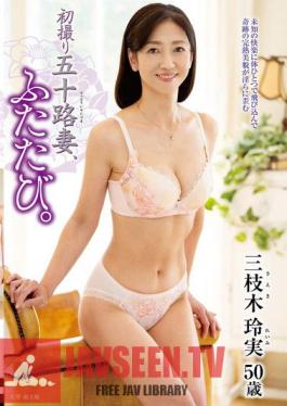 First Time Filming A Fifty-year-old Wife Again. Reimi Saegusa