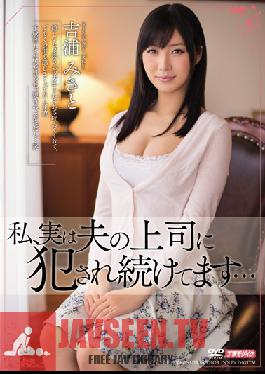Studio Tameike Goro I Actually Keep Getting Continually loved By My Husbands Boss