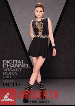 Studio Idea Pocket DIGITAL CHANNEL DC115 Lola Misaki
