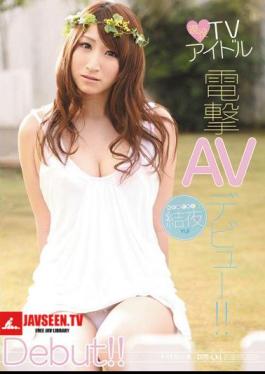 Blitz TV Idol AV Debut active! Yui