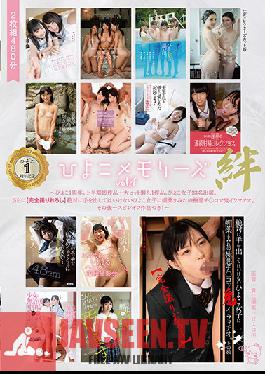 Studio Hyoko - Hyoko Memories Vol.1 A Hyoko 1-Year Anniversary Annual First-Half Collection Of 19 Videos + 1 Massive Hit Video With Great Thanks To Our Friends. Starring 23 Hyoko Girls. And Also, (Totally Exclusive Fresh Footage) Relentless Irrumatio On An Aph