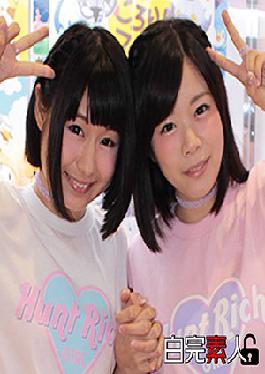 Kiki & Koko