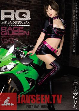 Studio MOODYZ Race Queen An Older Stepsisters Temptation Sex Yuria Satomi