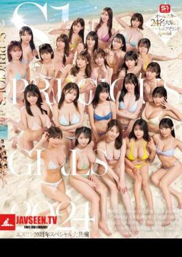 S1 PRECIOUS GIRLS 2024 All-Star 24-person Gathering Harem Island Special