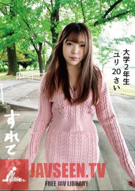 College Sophomore Yuri 20 Years Old F Cup Yuri Tenjin