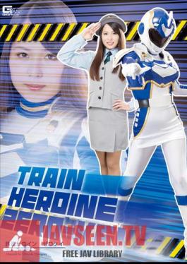 Railway Heroine Zerokei Tsuno Miho