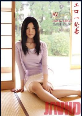 Studio Prestige Slutty Housewife Collection - Regular Homemakers Do Porn 20