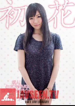 Studio KUKI Barely Legal Fresh Face Debut! -Hatsuhana- Mayu Shimazaki