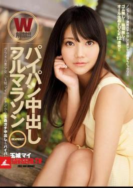 Full Marathon Gravure Girl Tamaki Mai Is Lifted Shaved & W Out Rainy Day Fucking Gachi During Shaved Out NOW!