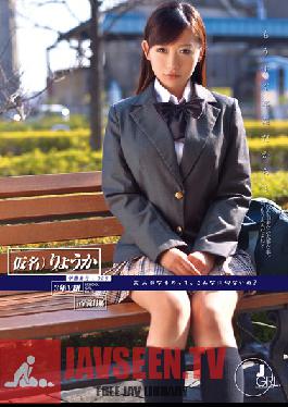 Studio ONE DA FULL Since I'm About To Graduate... Student Number 028 Ryoka Asakura