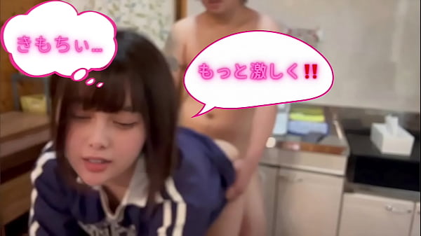 [Observing inside a couple's home date] Mom hasn't come home yet today, so she told me to do it at noon, and then...