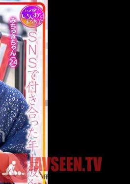 Michuki-chan (24) Asakusa Date With An Older Boyfriend She Dating On SNS Raw Saddle Personal Shooting
