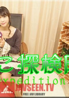 Licking CockLoves Blowjobs Serving Type Beautiful Raw Sex And CreampieNursery Teacher Haruru, 24 Years Old