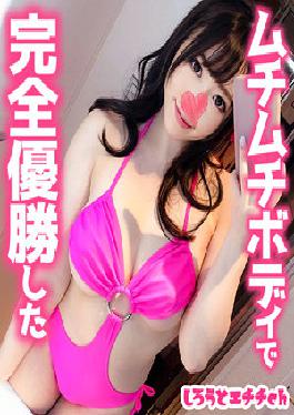 Miki