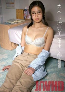 Studio K-tribe Docile and Plain Girl Gets A Creampie 18 (Rei)