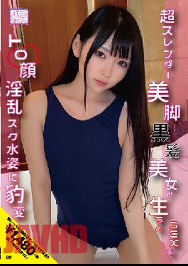 I'm Excited Like A Student A Super Slender Beautiful Leg Black Haired Beauty Suddenly Changes Into A Toro Face Nasty School Swimsuit With Raw SEX!