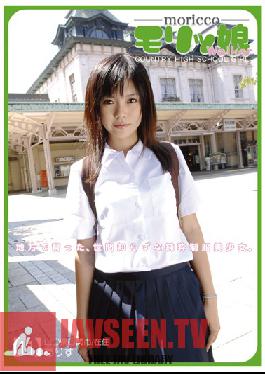 Studio Prestige Country Girl Out For A Walk 11
