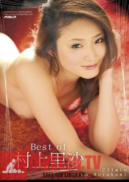 Best Of Risa Murakami