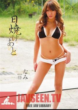 After Suntan Nami