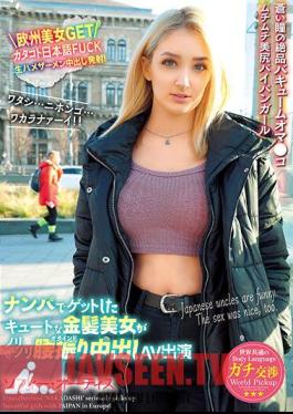 A Cute Blonde Beauty Who Got A World-wide Body Language Picking Up Girls Is Swinging Her Hips Into A Creampie AV Appearance Sophie Otis