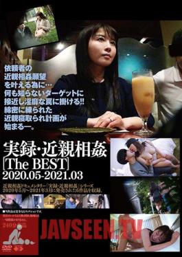 Memoir / Incest TheBEST 2020.05-2021.03