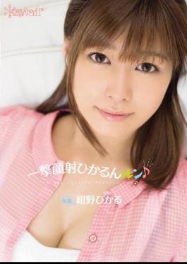 One Blow: Facial Cumshot Hikarun Lun Hikaru Konno