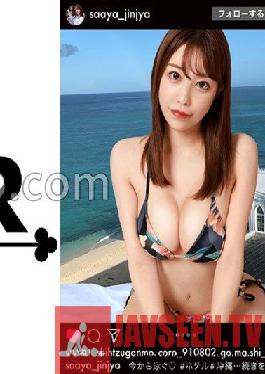 Yukata sex with a beautiful G-cup P active girl! Boobs and buttocks are too soft! Paipanma Co is vulgarly holding a vibrator and lazing erotic juice! Press it against the table and back ? vaginal cum shot! The second round is a full-force piston from a Nuruteka whole body erotic massage with oil! Get a pleasure that you can't taste with P life! ! [#I ? star #P life #bitch]