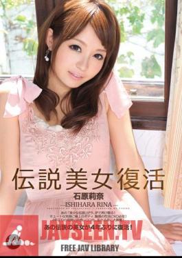 Rina Ishihara Legendary Beauty Revival