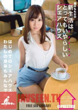 New Life Of Sakai Momoka Very Odious Share House