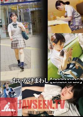 Oikamawashi 20**/**/** Yuri Ieiri