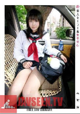 Studio Plum Amateur Sailor Cosplay Creampie 007
