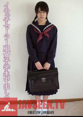 Studio K-tribe Making Creampie With Sailor-Suited Bumpkin Schoolgirls 2 Tsugumi Mutou