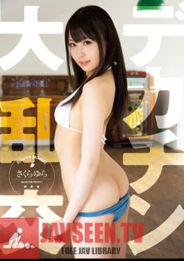 Big Dick Gangbang SakuraYura