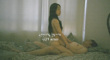 한국야동_(한국야동) 키스방 시리즈 건물주 아재 - 보지털 많은 아름이