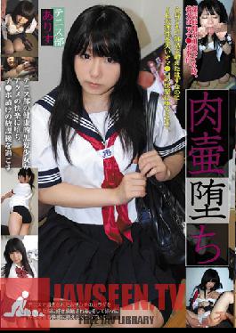 Studio Lama Degraded Jar Vessel: Arisu Member Of The Tennis Club