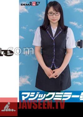 Bombie JD, Which Has Been Reduced In The Shift Of The Magic Mirror Part -time Job Pachinko Parlor, Chiaki (20) Relief Project!GET Of Expensive Benefits Enough To Ejaculate Over And Over Again!Continuous Ejaculation Challenge!Insert It Into The