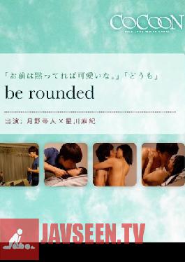 Be Rounded - Taito Tsukino -