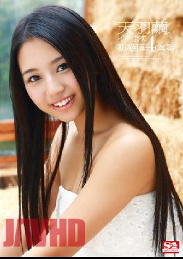 Mayu Tenba's Cumming. Four Fucks, Her First Orgasm