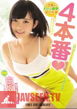 Studio Moody's - The uterus is convulsions convulsions first live 4 production Yui Shirasaka