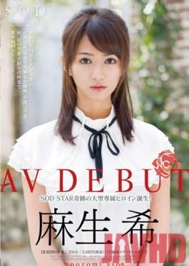 Studio SOD Create Nozomi Aso AV DEBUT