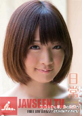 Everyday Life: If You Could Peep on Mayu Kamiya 's Real Daily Life