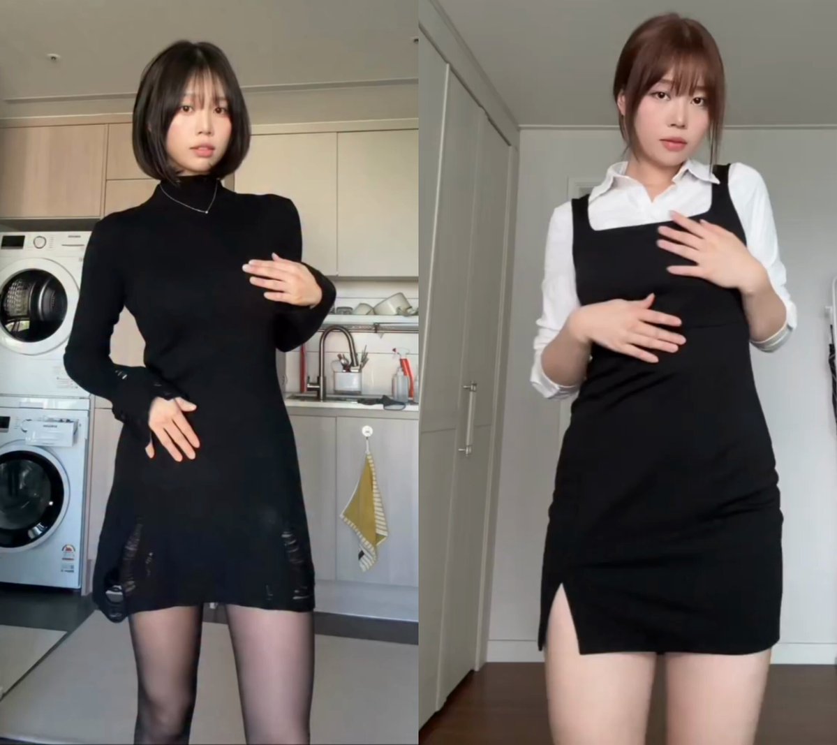 라마